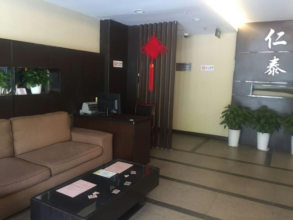 Hotel Rentai Business Shanghai